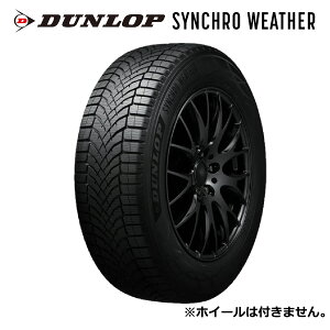 yi/tz215/40R17 87V XL _bv SYNCHRO WEATHER VN EFU[ypԗp^Cz