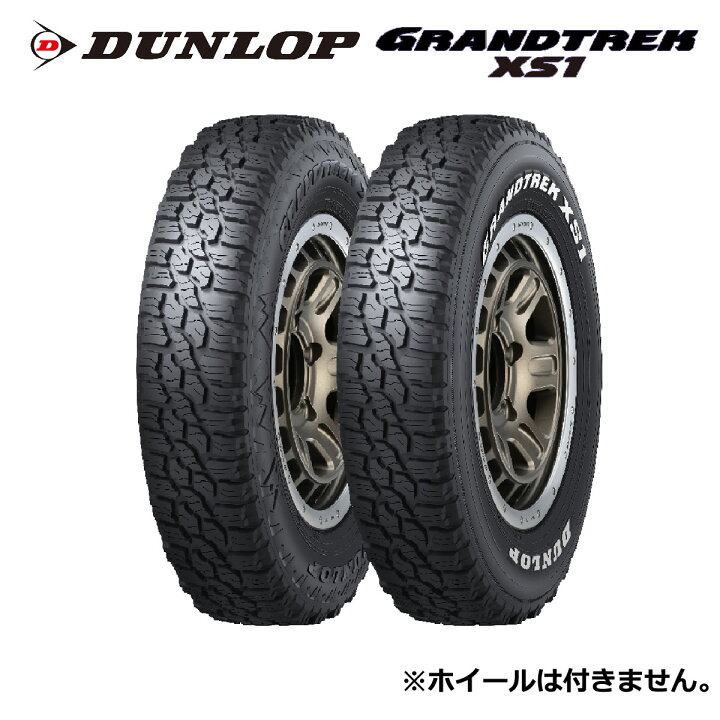 楽天市場】185/85R16 105/103L LT DUNLOP ダンロップ GRANDTREK グラン 