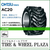 楽天市場】ファルケン ac20の通販