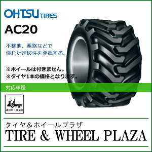 26x10.00-10 8PR FALKEN t@P AC20(AC20B) SUPER LOADER `[u^Cvy^ԗp^C/_Ƌ@Bpz