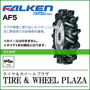 3.50-7 2PR FALKEN t@P AF5 `[u^Cvyk@p^C/_Ƌ@Bpz