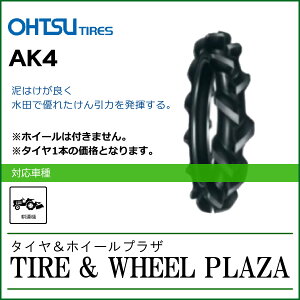4.00-19 4PR FALKEN t@P AK4 `[u^Cvyk@pc^C(WO^Cv)/_Ƌ@Bpz