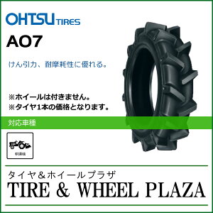 5.00-12 4PR FALKEN t@P AO7 `[u^Cvyk@p^C/_Ƌ@Bpz