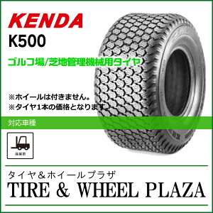 yi^St^ŒnǗ@Bp^Cz20x10.00-8 4PR KENDA P_ K500 `[uX