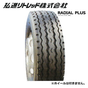 �y�����i�z11R22.5 14PR RP(Radial Plus) ���u���O ���g���b�h�^�C���y���E��^�g���b�N�p�X���^�C���z