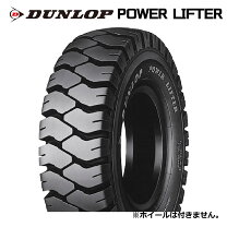 楽天市場】4.50-12（タイヤ・ホイール｜車用品）：車用品・バイク用品 