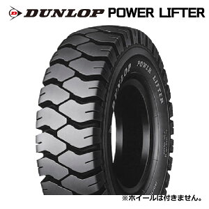 ytH[Ntgp^Cz7.00-12 12PR _bv p[t^[ POWER LIFTER W/T