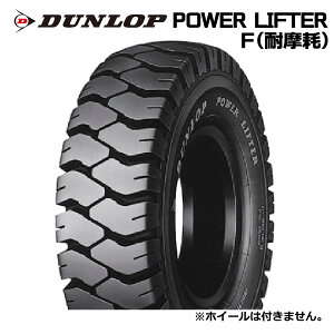 ytH[Ntgp^Cz6.50-10 10PR _bv p[t^[ POWER LIFTER F W/T