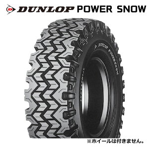 yi/YƎԗp X^bhX ^Cz7.50-16 12PR _bv POWER SNOW