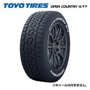 yiz265/60R18 110H TOYO TIRES g[[^C OPEN COUNTRY A/T3 zCg^[ypԗp^Cz