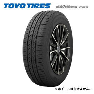 yiz205/50R17 93V XL TOYO TIRES g[[^C PROXES vNZX CF3
