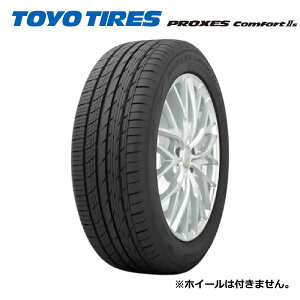 yiz215/55R18 95V TOYO TIRES g[[^C PROXES Comfort IIs vNZX RtH[g2s