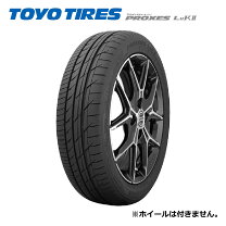 楽天市場】toyo tranpath luk 155／65r14 4本セットの通販