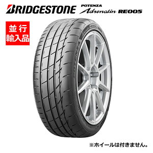 �y26�N���݌ɂ���I���s�A���i/���������z235/50R18 RE005 �u���a�X�g�� POTENZA Adrenalin �T�}�[�^�C�� 1�{
