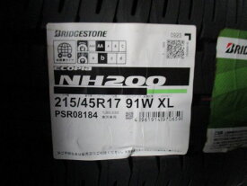 ★☆215/45R17 91W ブリヂストン ECOPIA NH200 2023年製 4本セット 国内正規流通品 即納可能 新品☆★インボイス領収書発行可能