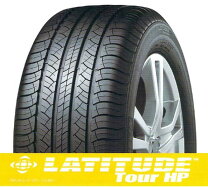 楽天市場】MICHELIN LATITUDE TOUR HPの通販