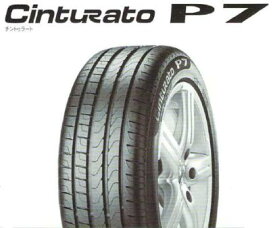 ピレリ Cinturato P7 チントゥラートP7 275/40R18 103Y XL MO メルセデス 275/40R18チントゥラート275/40R18 P7275/40R18P7