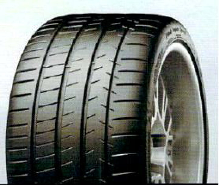 楽天市場】PILOT SUPER SPORT パイロットスーパースポーツ 305/30ZR20 