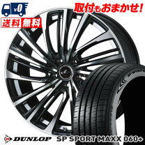 楽天市場】245／40R19（サマータイヤ・ホイールセット｜タイヤ 