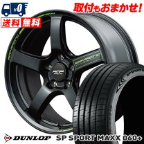 楽天市場】235／40R18（タイヤ・ホイールセット｜タイヤ・ホイール 
