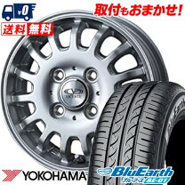 楽天市場】ウェッズ ヴィセンテ 04 evの通販