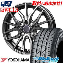 楽天市場】サマータイヤ 175／60r16 アルミホイールセットの通販