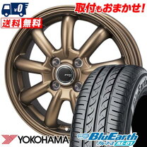 楽天市場】175／60R15（タイヤ・ホイールセット｜タイヤ・ホイール 