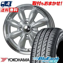 楽天市場】ワタナベ ホイール 14インチの通販