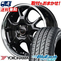 楽天市場】175／60R15（タイヤ・ホイールセット｜タイヤ・ホイール 