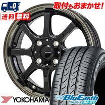 楽天市場】175／60R15（サマータイヤ・ホイールセット｜タイヤ 