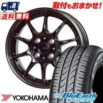 楽天市場】175 65r14 4本セット サマータイヤ（サマータイヤ・ホイール 