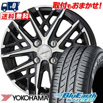 楽天市場】195／55R16（ブランドヨコハマ）（サマータイヤ・ホイール 