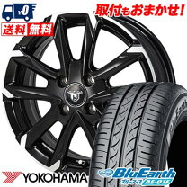 楽天市場】165／70R14（ブランドヨコハマ）（タイヤ・ホイールセット 