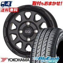 楽天市場】ヨコハマ タイヤ 175 65 14 エコスの通販