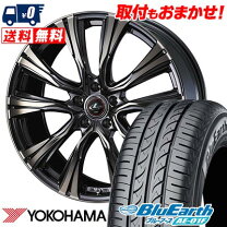 楽天市場】205/55r16（サマータイヤ・ホイールセット｜タイヤ 