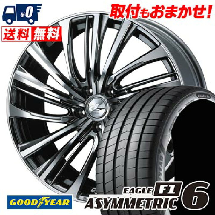 楽天市場】245/45R17 99Y XL Goodyear EAGLE F1 ASYMMETRIC 6 LEONIS 
