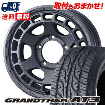楽天市場】グラントレック at3 195／80r15の通販