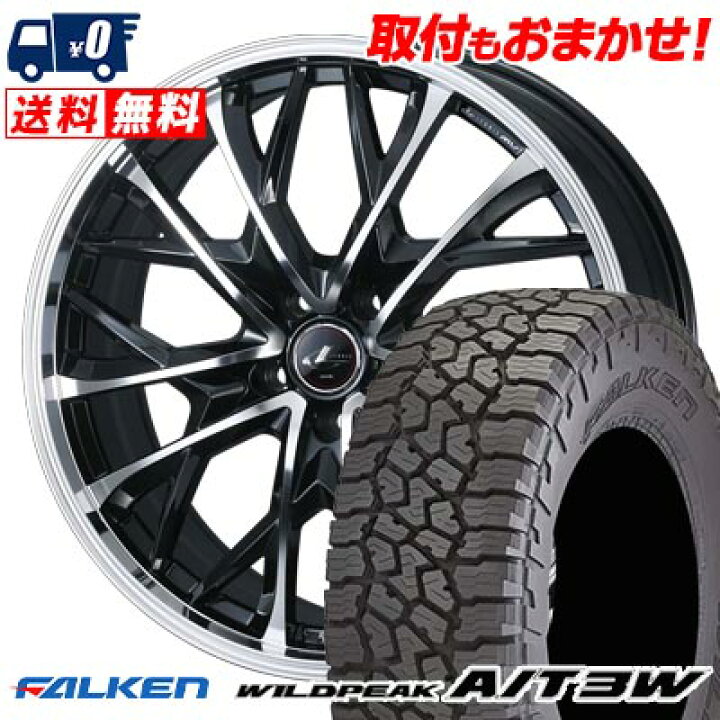 楽天市場】225/75R16 115/112Q LT FALKEN WILDPEAK A/T3W LEONIS MV 