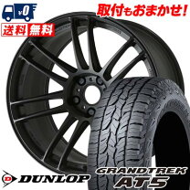 楽天市場】225 65r17 サマータイヤ（タイヤ・ホイールセット｜タイヤ 