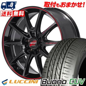 215/60R17 96H LUCCINI ルッチーニ Buono CUV RMP RACING R25 Plus RMPレーシング R25プラス サマータイヤホイール4本セット 【取付対象】