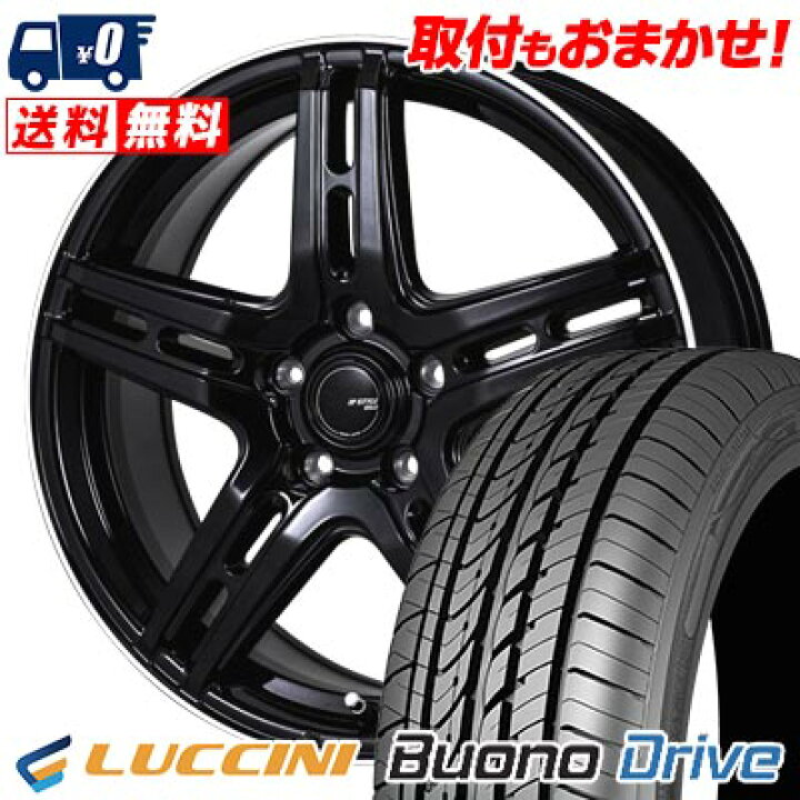 楽天市場】195/65R15 91H LUCCINI Buono Drive JP STYLE R52 サマー 