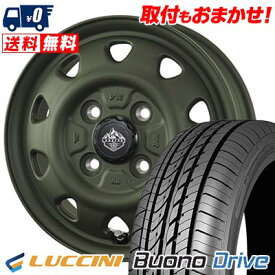 175/65R14 82H LUCCINI ルッチーニ Buono Drive LANDFOOT SWZ ランドフット SWZ サマータイヤホイール4本セット 【取付対象】