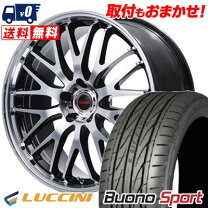楽天市場】ルッチーニ 205/35/19の通販