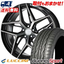 楽天市場】ルッチーニ 205/35/19の通販