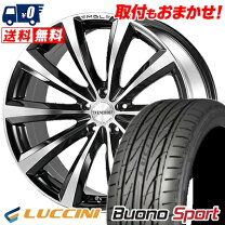 楽天市場】コスミック ヴェネルディ マデリーナ マテーラ ホイール 1本 