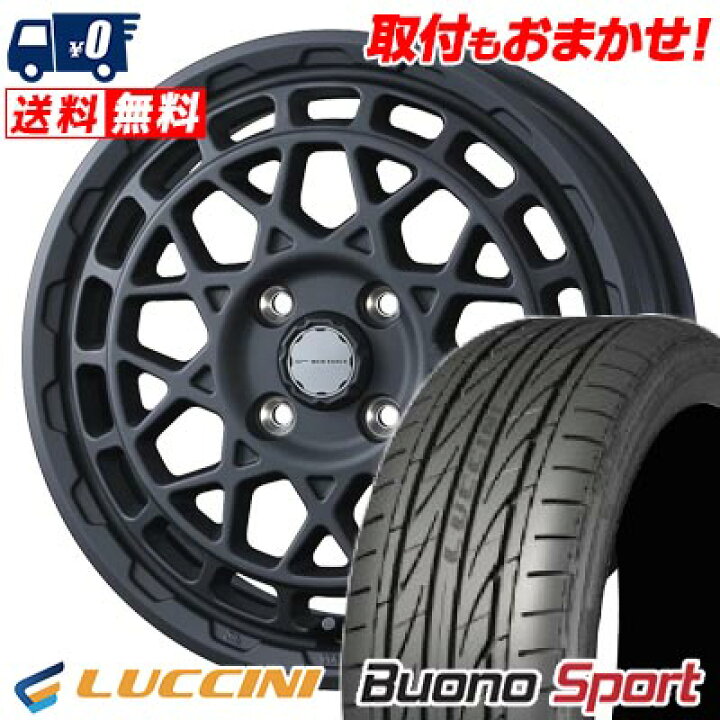 楽天市場】165/55R15 75V LUCCINI Buono Sport MUDVANCE X Type M 