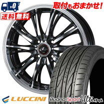 楽天市場】トーヨータイヤ 165 45 16の通販