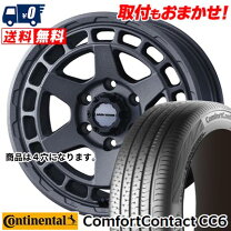 楽天市場】コンチネンタル cc6の通販