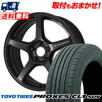 楽天市場】t5r 19の通販
