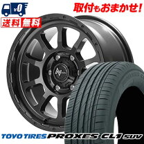 楽天市場】215／60R17 ハイエースの通販
